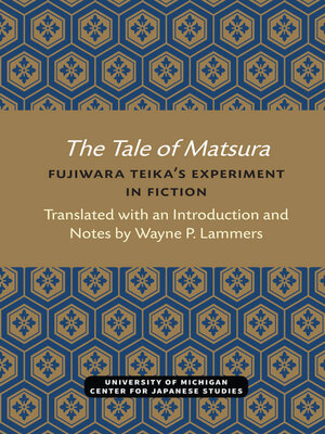 cover image of Tale of Matsura
